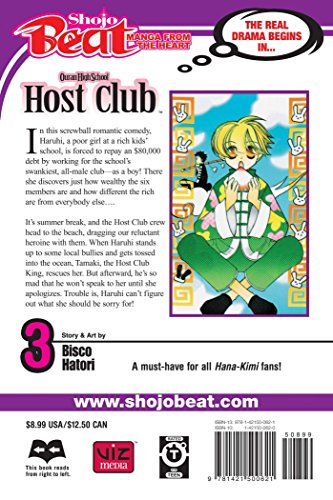 Image of Ouran High School Host Club 03