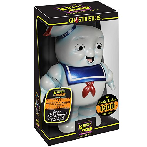 Amazon.co.jp: 【ヒカリマァク・ソフビ プレミアム】 『ゴースト