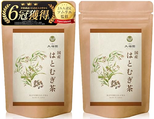 お茶の大福園 ハトムギ茶 【 大容量 50包入】 国産 無添加ティーバッグ はとむぎ茶 鳩麦茶 ノンカフェイン 50包 (はと麦,5g×50包,2袋) 【J.S.A.認定ソムリエ監修】
