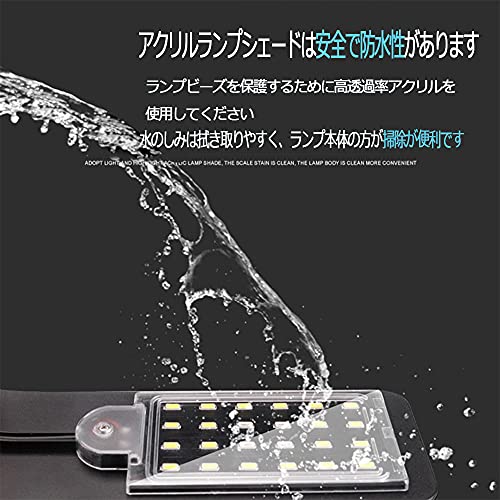 SenMeiGuang LEDアクアリウムライト YGD-001 の商品画像 3