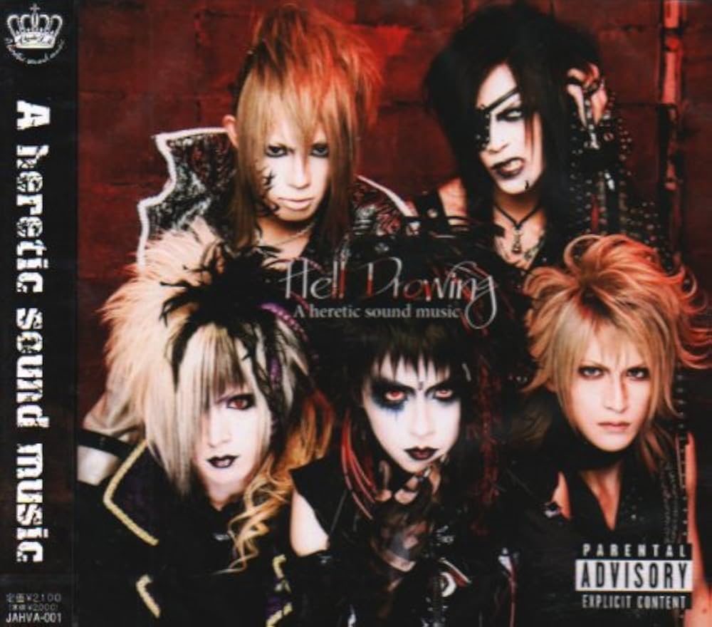 ポップス+ロック(邦楽) DRAWINGS[CD+DVD] [CD] s-l640.jpg