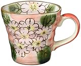 美濃焼 マグカップ コップ 花花 (朱) 容量約230ml 日本製 133-81864
