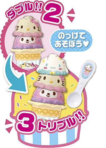 Amazon | ダブル トリプル のっけちゃお! かわいいアイスセット