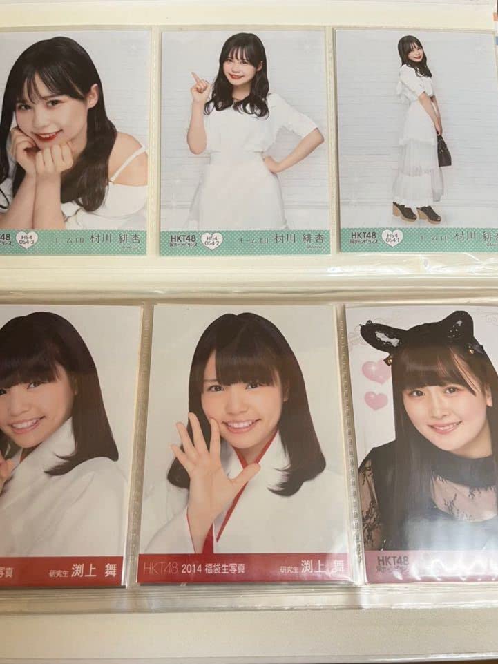 HKT48 生写真 本村碧唯 2014年 福袋生写真 月別生写真 65枚 HKT48 本村碧唯 卒業フォトブック 未来の手前」発売決定