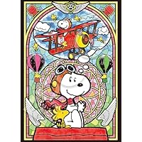 Amazon.co.jp: エポック社 108ピース ジグソーパズル PEANUTS