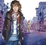 lonely girl(初回生産限定盤)(DVD付)