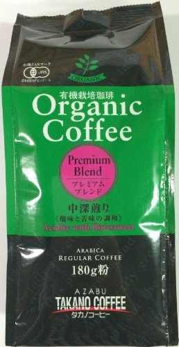 麻布タカノ オーガニックコーヒープレミアムブレンド 中深煎り 180g×5個 JAN:4967728260122