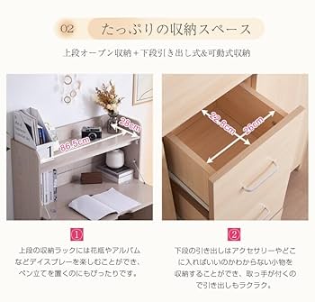 【ナチュラル】学習机 デスク パソコンデスク勉強机 折り畳み天板pcデスク BTM 【全品10%OFF】多機能パソコンデスク 学習机 勉強机