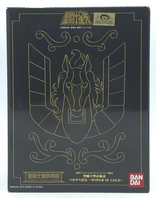 Amazon.co.jp: 聖闘士聖衣神話 ペガサス星矢 ～POWER OF GOLD～ 聖闘士