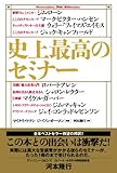ジム ローン おすすめランキング 5作品 ブクログ ジム ローン おすすめランキング 5作品 ブクログ