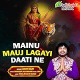 TOTAL BHAKTI