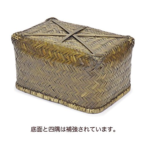 Amazon.co.jp: 型番324(323) 特価 かごバスケット 竹かご 収納