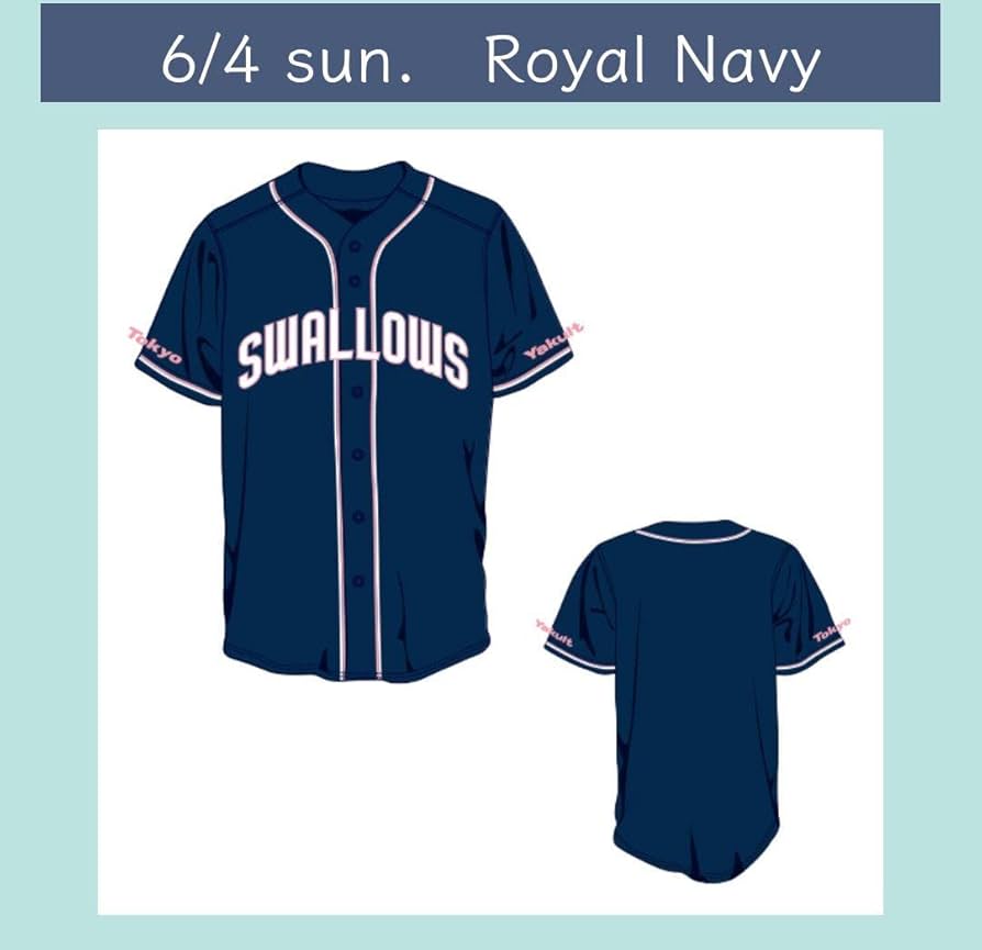 Swallows ユニフォーム YAMADA 1 2025 Tokyo Yakult Swallows Player Issue Jersey Home Yamada