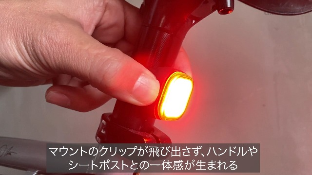Amazon | 【日本正規品】 KNOG(ノグ) 自転車 ライト BLINDER