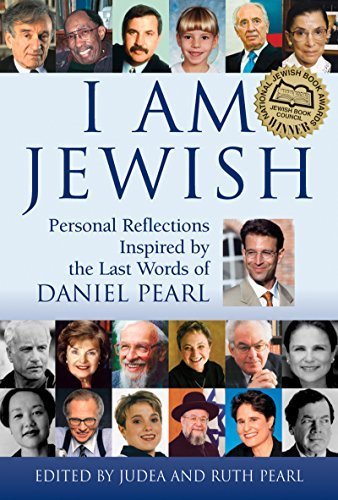 I Am Jewish 1st (first) edition Text Only B004XE2E3U Book Cover