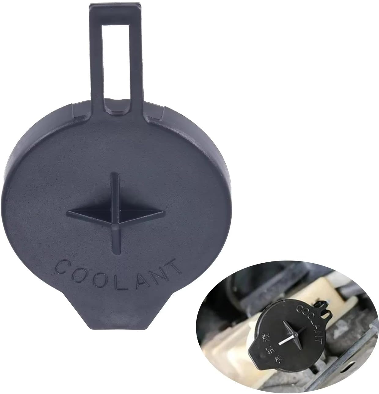 Coolant Radiator Tank Compatible With Toyota For Corolla 2014 2015 2016 2017 2018 2019 1647123030 Car Engine Coolant Reservoir Expansion Tank Water Bottle Cap