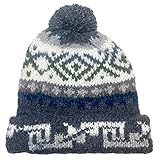 TINKUY Peru Geometric Pom Pom Beanie, Authentic Peruvian Alpaca Woolen Bobble Hats for Men and Women, Unisex, One Size, Dark Gray