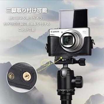 たっしー様用　Canon PowerShot SX720 HS ケース付き Amazon.co.jp: Canon PowerShot用 SX720 HS SX730 HS SX740 HS
