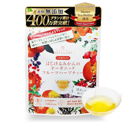 ynagomi-NATULUREz݂͂̃I[KjbNt[cn[ueB[ I[KjbN L@ L@JASF Y sgp Fsgp t[ceB[ mJtFC IW Mtg v[g 𐫃eB[obO3