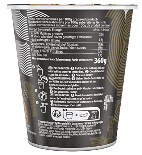 NISSIN Foods The Ramen Masters - Hakata Tonkotsu 1er Pack Original japanisches Rezept als Instant-Nudelsuppe Restaurantgeschmack im Becher (72 g) – Bild 3
