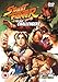 Street Fighter: The New Challengers