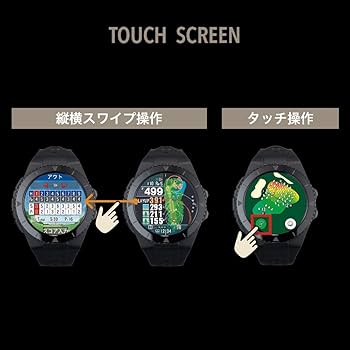 Amazon | Shot Navi EXCEEDS(ショットナビ) 【ブラック】 タッチパネル Amazon | Shot Navi EXCEEDS(ショットナビ) 【ブラック】 タッチパネル