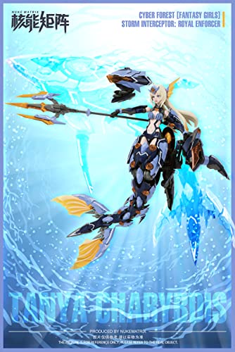 YSBRING Figura Nuke Matrix Cyber Forest 6.3 pulg miniatura 4