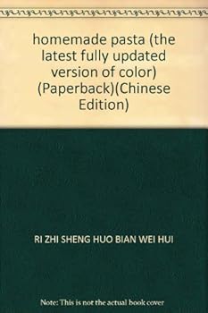 Paperback homemade pasta (the latest fully updated version of color) (Paperback) [Chinese] Book