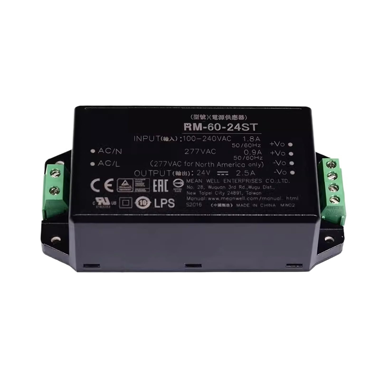 XDDQWSWA WELL IRM-60-ST IRM-60-5ST IRM-60-12ST IRM-60-15ST IRM-60-24ST IRM-60-48ST 60W AC-DC power supply(IRM-60-12ST)