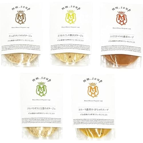 マーゼルマーゼル 野菜34種&米こうじ入りスープ5種5個ギフトセット M30MA5P