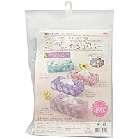 Amazon | Panami 手芸キット メタリックヤーン きらきら お花の