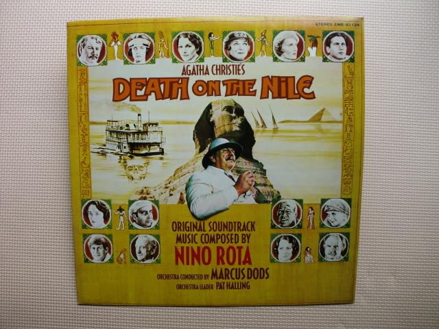 廃盤 国内盤 CD ナイル殺人事件 オリジナル・サウンドトラック ニーノ・ロータ 廃盤 国内盤 CD ナイル殺人事件 オリジナル・サウンドトラック