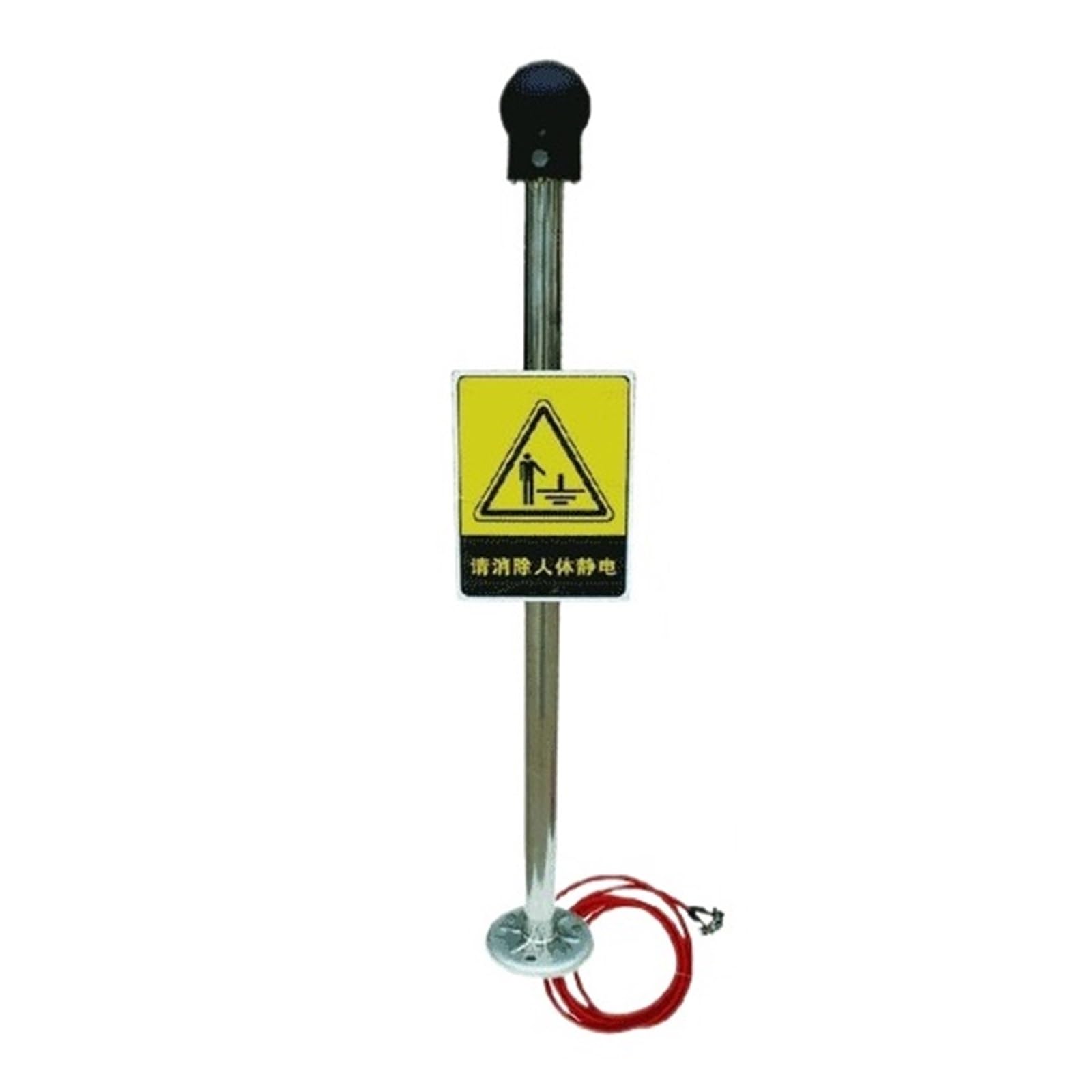 Antiestático, Eliminador de columna de descarga estática for cuerpo humano, bola eliminadora de descarga estática industrial de acero inoxidable a prueba de explosiones.