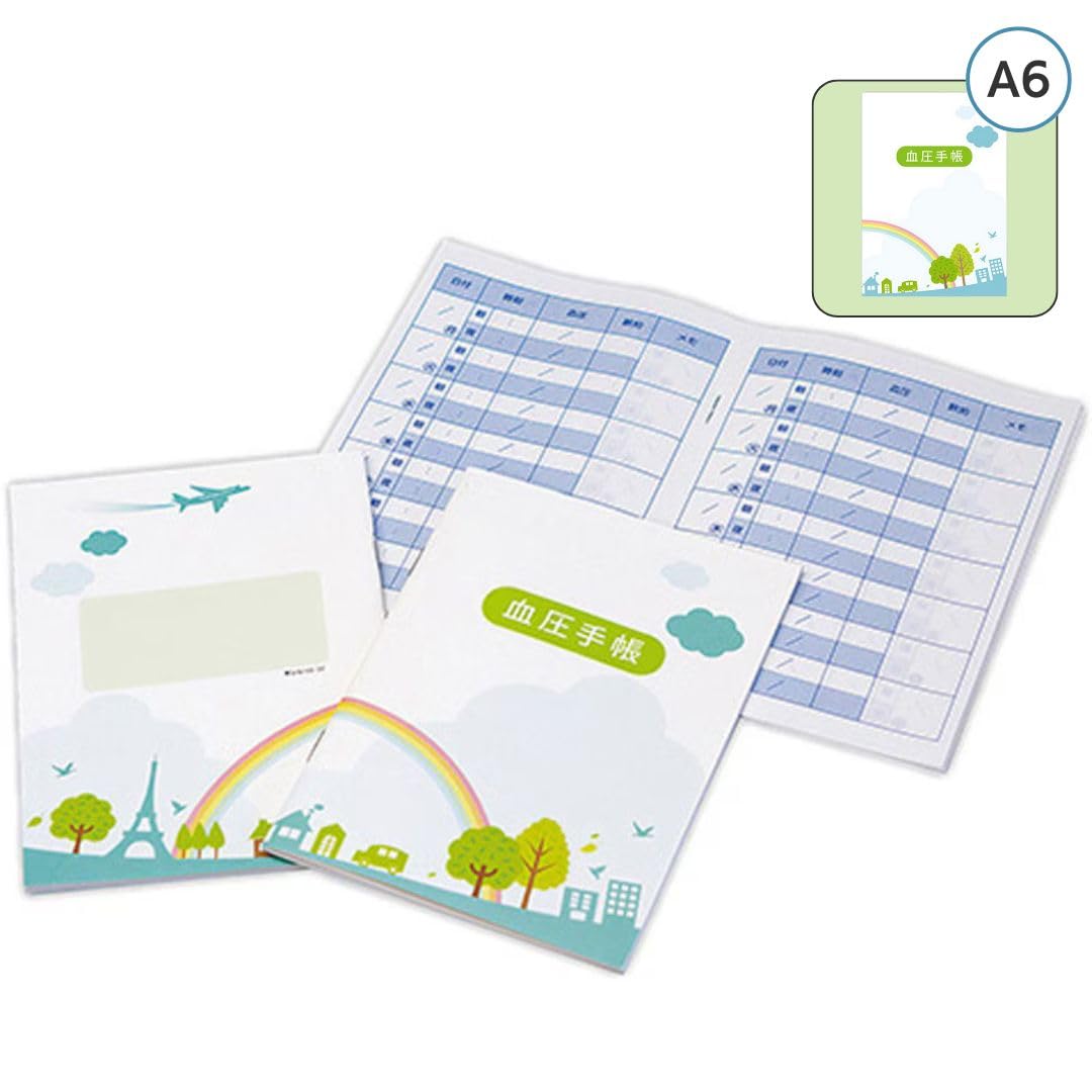 Amazon.co.jp: 血圧手帳 虹 数値式 A6 30週間分 32ページ 血圧管理