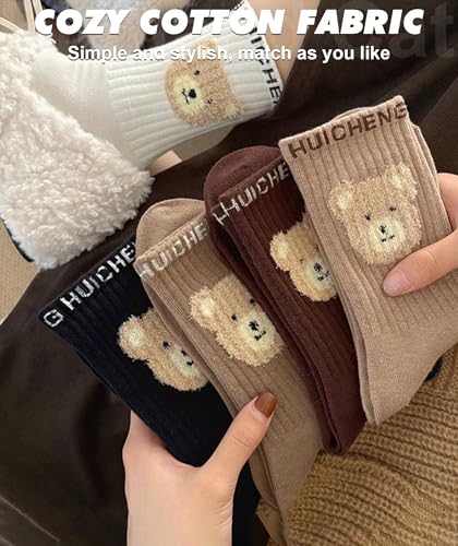 Image of IIG 5 Pairs Womens Novelty Cute Crew Socks Colorful Funny Ankle Socks Gifts for Womens Socks