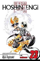 封神演義　切り抜き　藤崎竜　少年ジャンプ　Hoshin Engi 封神演義外伝～仙界導書～／藤崎竜 | 集英社 ― SHUEISHA ―