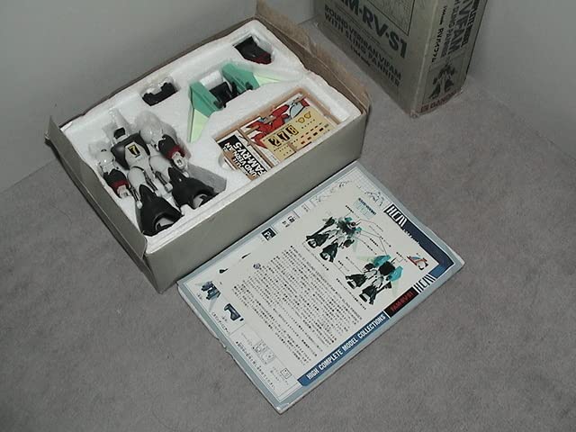 ハイコンプリートモデル　銀河漂流バイファム　セット 銀河漂流バイファムセット2【2023年2月発送】 | 銀河漂流
