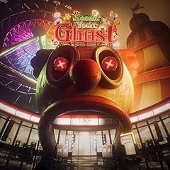 �r���̃����c / Dios