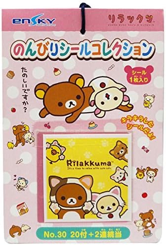 Amazon エンスカイ リラックマ のんびりシールコレクション当て 付1束 シール ステッカー おもちゃ