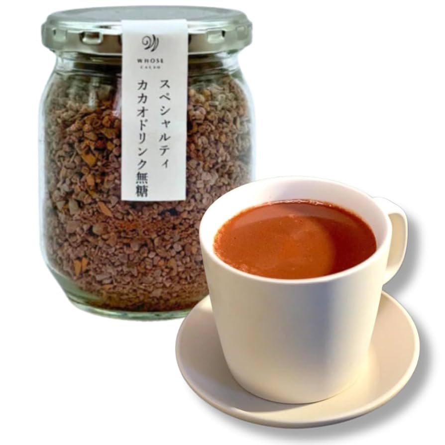 カカオココア様 ご購入予定品 cocoapowder.jpg