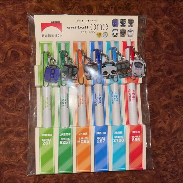 Amazon | 鉄道開業 150周年 ユニボールワン ボールペン | 油性