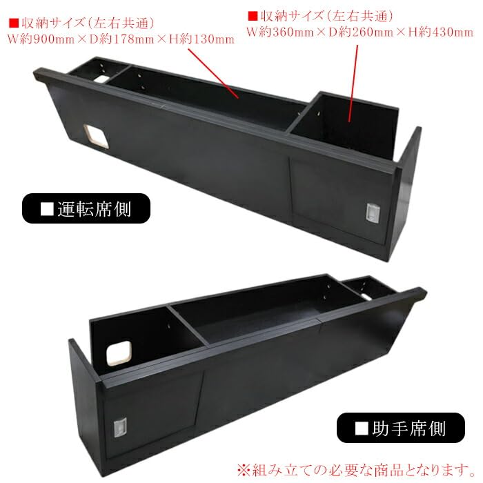 Amazon.co.jp: HELIOS 【自宅配送可】200系 ハイエース用 バン 【標準
