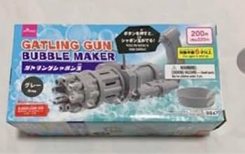 Amazon | ダイソー シャボン玉 8個セット カメラ 恐竜