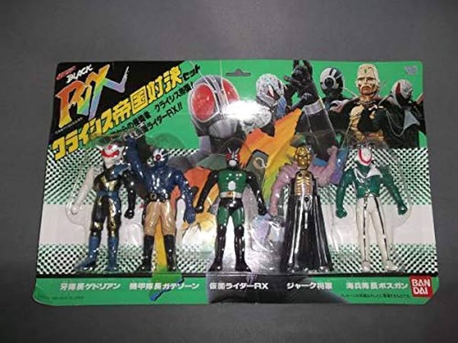 仮面ライダーBLACK RX　クライシス帝国対決セット　ソフビ　未開封　現状品 仮面ライダーBLACK RX クライシス帝国対決セット ソフビ 未開封