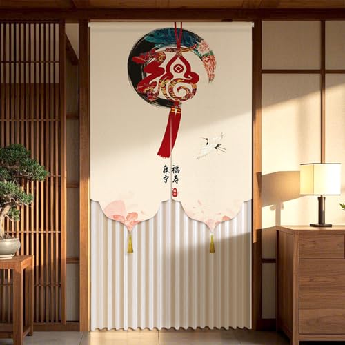 NASFH 間仕切りカーテン 断熱 ロング 目隠し 保温 のれん 和風 厚手 冷気遮断 遮光 鯉柄 防音 シンプル A80*220 省エネ 脱衣所 廊下 ドア 中華風 モダン 暖簾 カラー9 店舗用 飲食店 階段 飾り付け