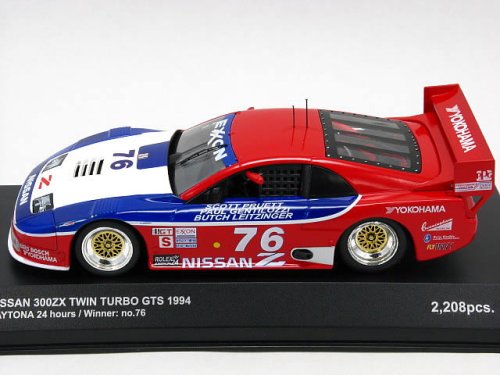 NISSAN 300ZX TWIN TURBO GTS 1994 ミニカー 2台 Nissan 300ZX