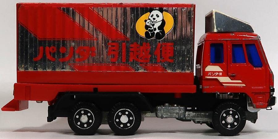 ヨネザワ　ダイヤペット　パンダ引越便 ヨネザワ ダイヤペット パンダ引越便