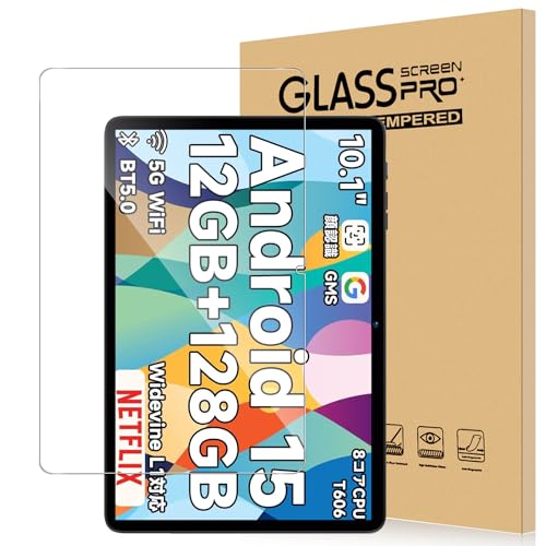 BMAX I10 Plus 10.1インチタブレット 保護フィルム付き 51rSz1qCAIL.jpg