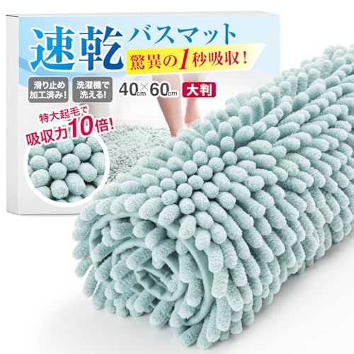 oX}bg  y1bzz 唻 }CNt@Co[ R yRێς݁z 􂦂 ӂӂ  [Latuna] C}bg  C  ӂ }bg ׂ~ z Lb` C  hA ~ (CgO[, 40×