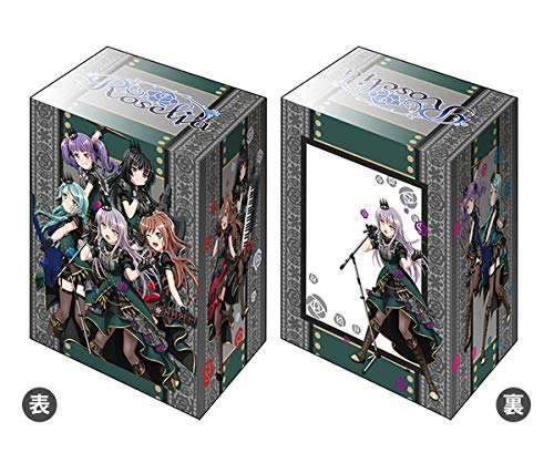 Amazon | ブシロードデッキホルダーコレクションV2 Vol.1287